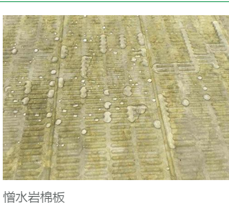 巴中岩棉板